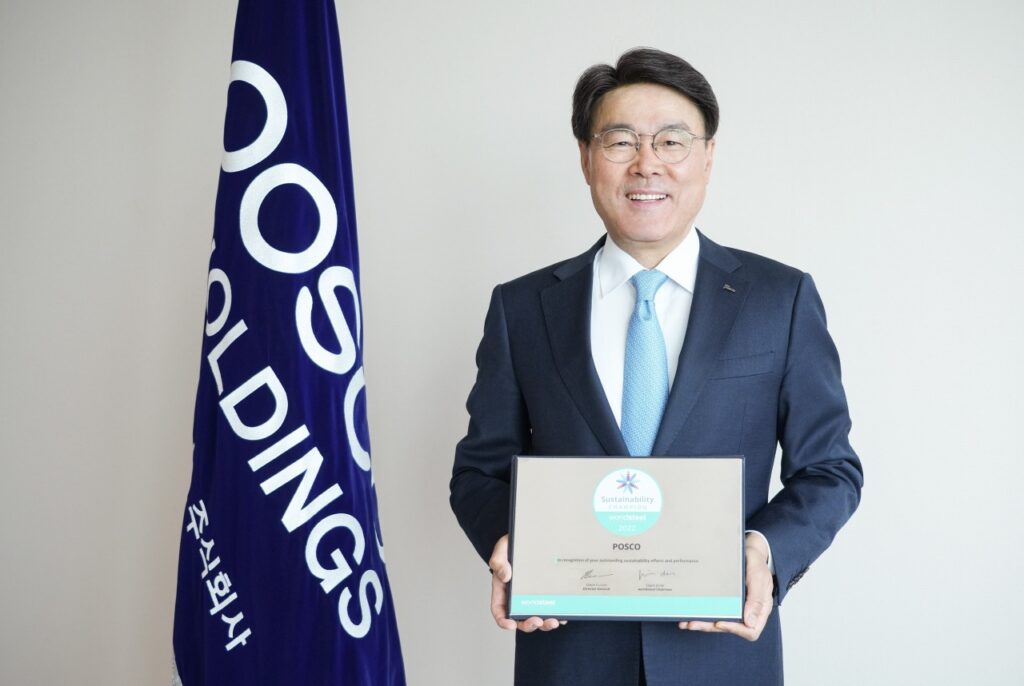 POSCO named Sustainability Champion by the World Steel Association